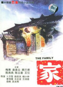 日本三a级.l